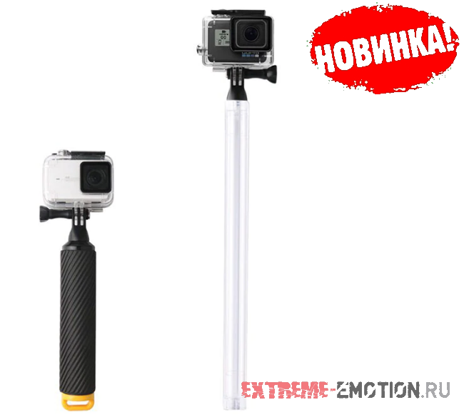 Монопод AquaPod плавающий для камеры GoPro HERO 7 Black