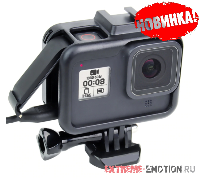 Открытое крепление-рамка Frame для экшн камеры GoPro HERO8