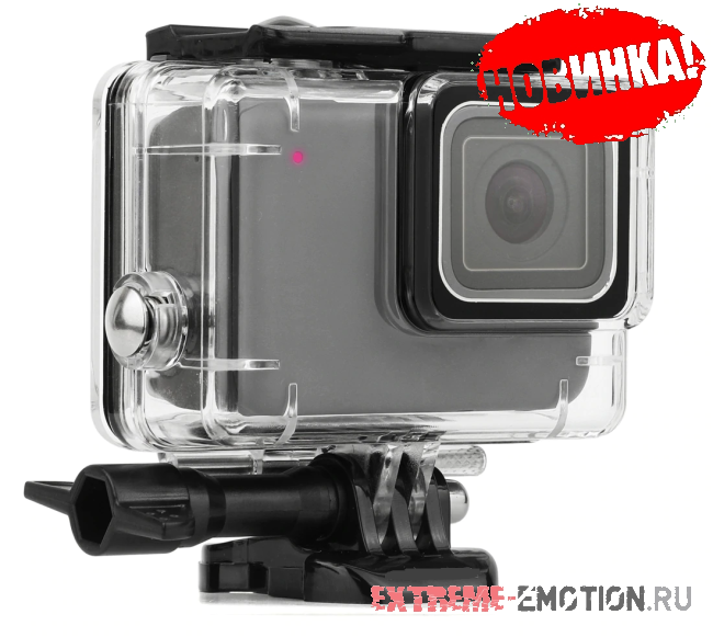Аквабокс для GoPro HERO 7 Silver/White