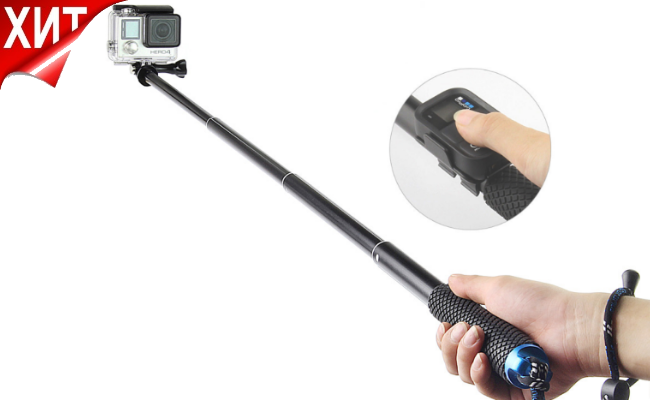 Купить монопод с пультом GoPro