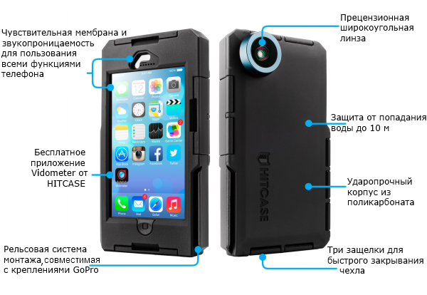 Водонепроницаемый ударопрочный влагозащищенный чехол для Iphone 5 в Перми