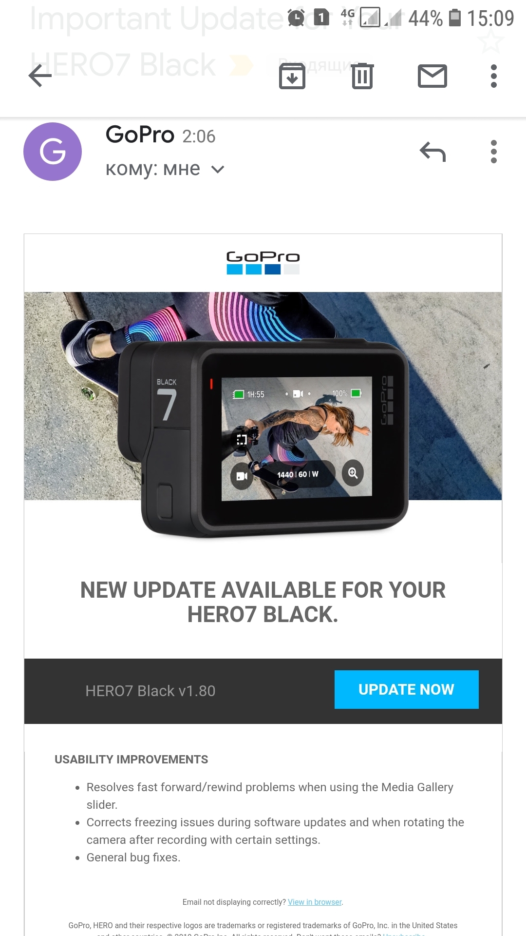 Новости GoPro HERO7 Black