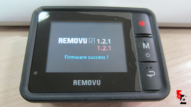 перепрошивка Removu